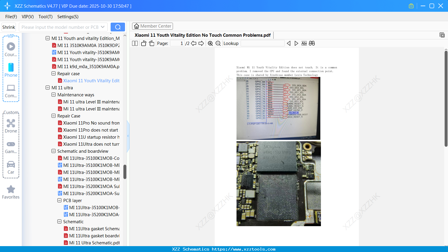 Xiaomi 11 Youth Vitality Edition No Touch Common Problems